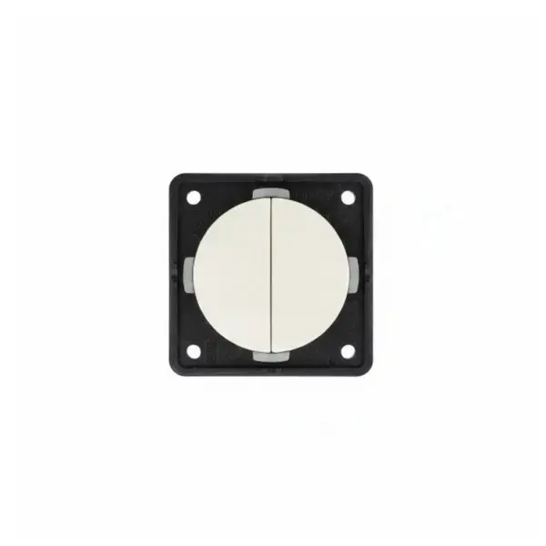 Berker Integro 936712509 Flush-Mount Electrical Switch - White