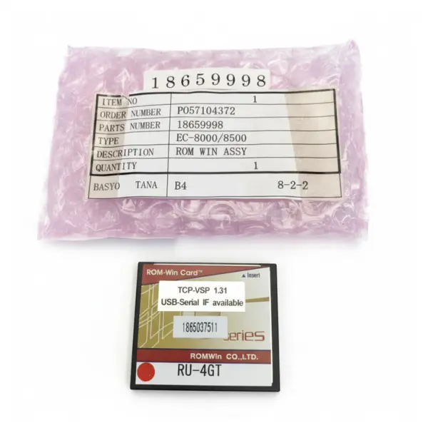 Danelec ROM WIN Assembly for EC-8000/8500