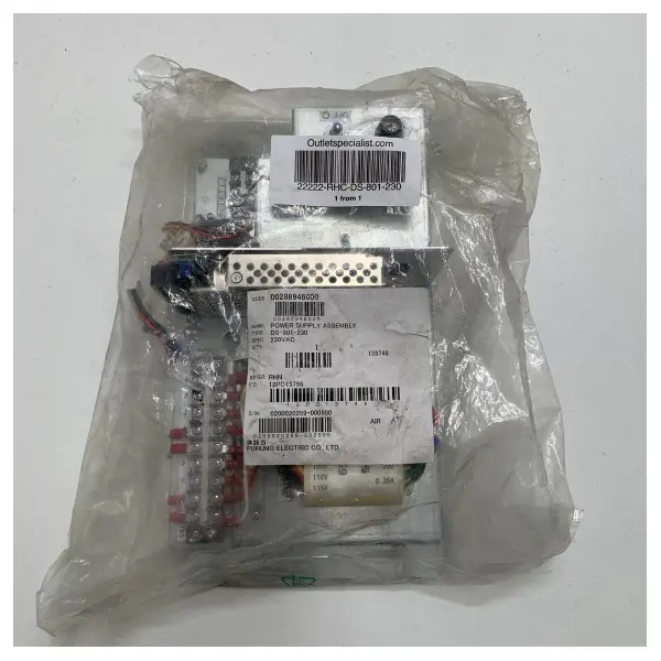 Furuno Doppler Speedlog DS-801-230 distribution box
