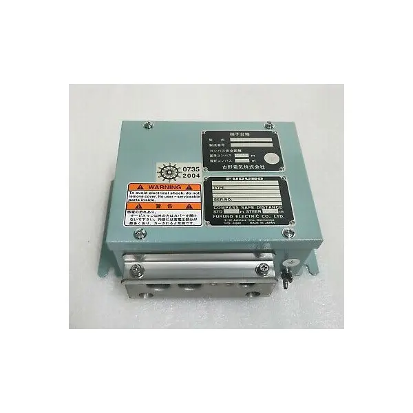 Furuno DS-802 Terminal Box for DS-80 SpeedLog