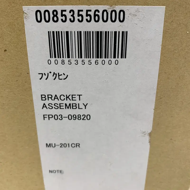 Furuno FP03-09820 bracket assembly for MU-201CR