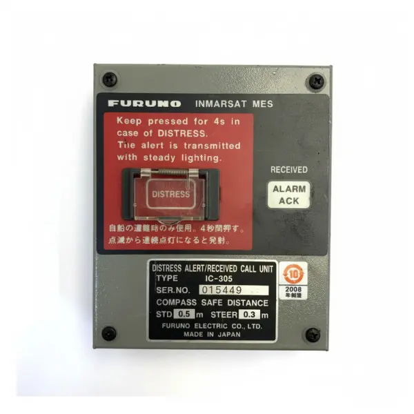 Furuno IC-305 DSC Terminal Marine Communication - Unit - Used