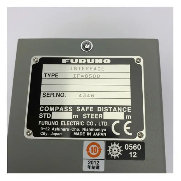 Furuno IF-8500 VHF Radio Printer Interface Unit - Marine Electronics - Unused
