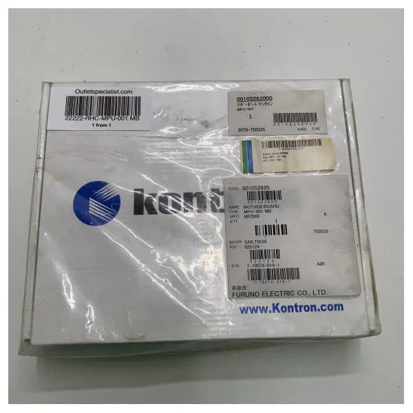 Furuno MPU-001 MB PCB mother board - MFDBB