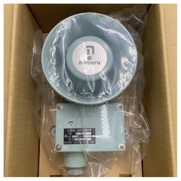 Furuno Noboru refrex horn speaker - MS-10G-K4