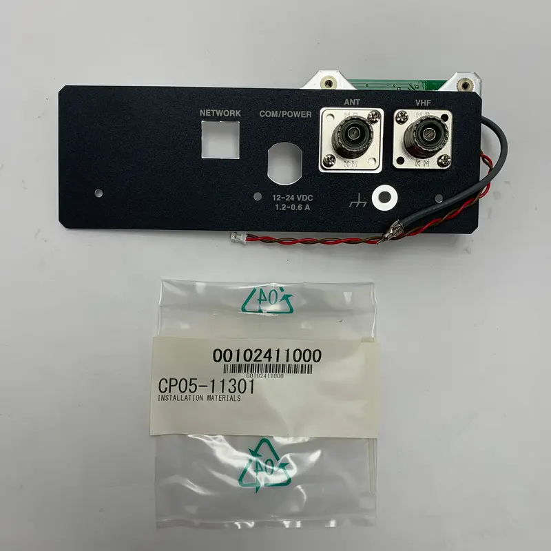 Furuno OP05-106 FA30 VHF antenne splitter unit