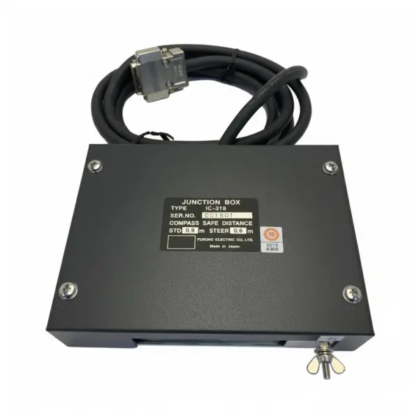 Furuno Satcom C Junction Box for SSAS - IC-318
