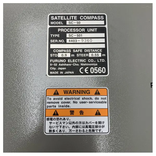 Furuno SC501 SC50 GPS Satellite processor unit