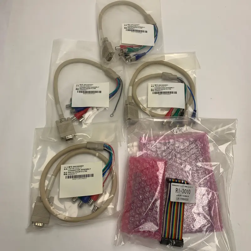 Furuno VR-3016 VDR remote alarm panel