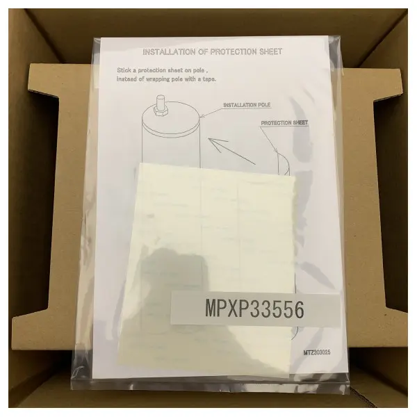 JRC Inmarsat - C antenna NAF-253GM7