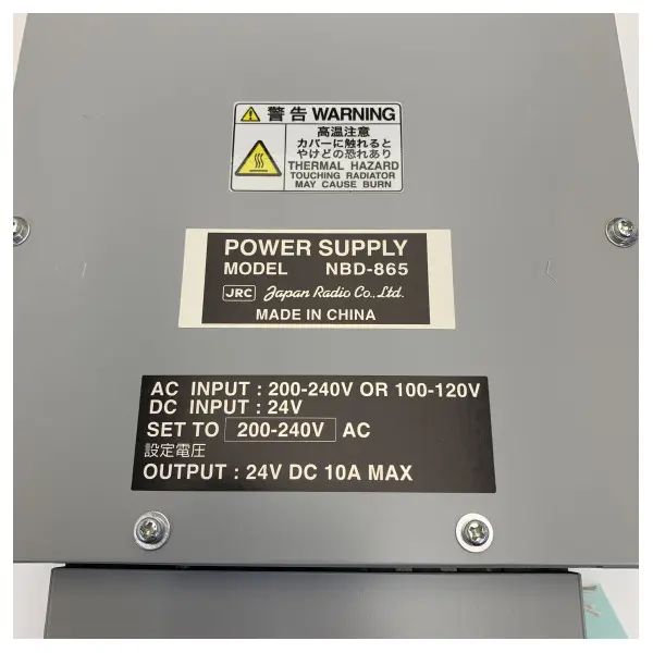JRC NBD865 Power Supply Unit