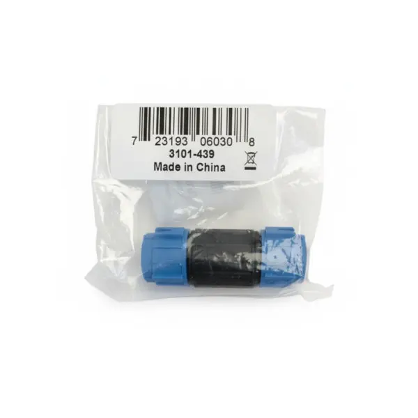 Raymarine A06030 SeaTalkNG Backbone Extender Cable