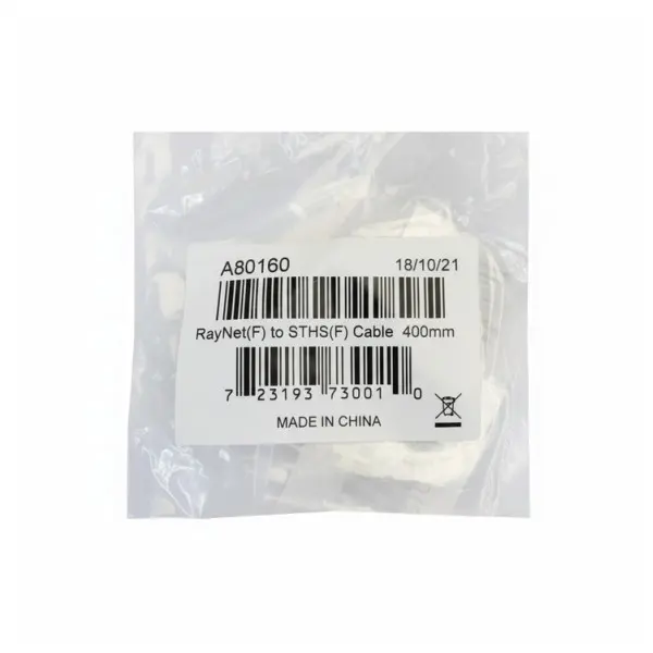 Raymarine A80160 RayNet to SeaTalkng Converter Cable