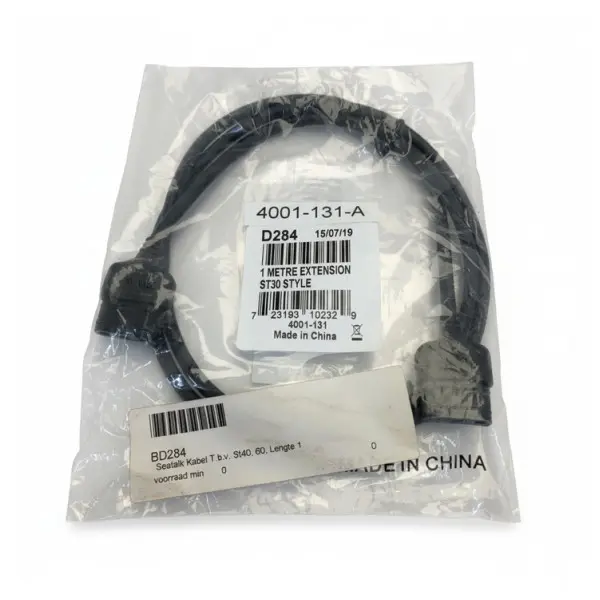 Raymarine D284 SeaTalk Extension Cable 1M for ST40 / ST60