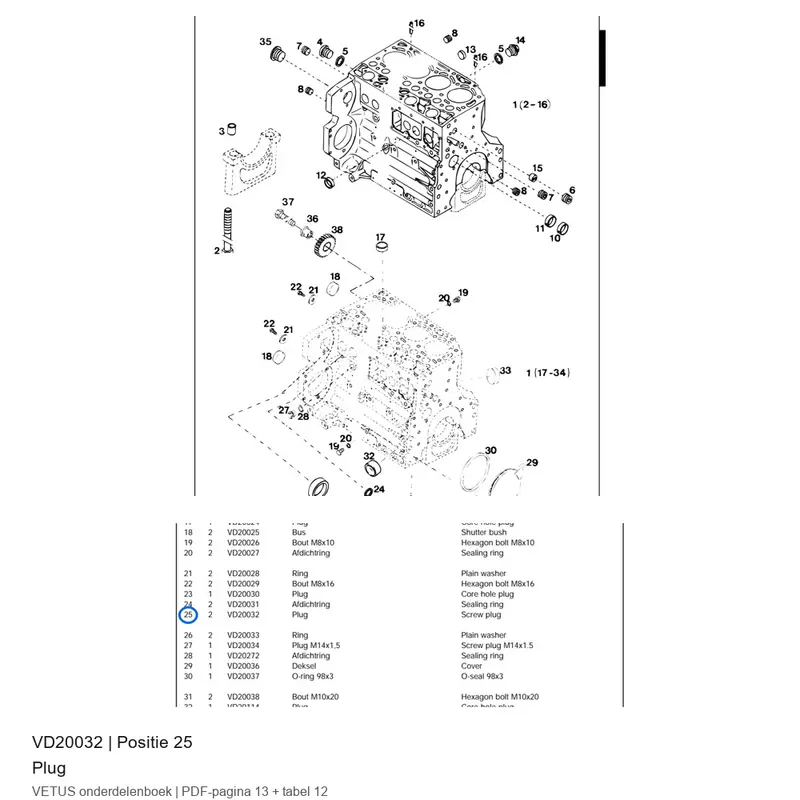 Vetus Plug - VD20032